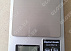 Весы бытовые Digital scale KM
