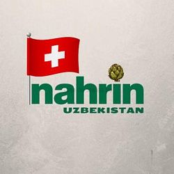 Логотип Swiss Nahrin Tashkent Uzbekistan ( Свисс Нарин Ташкент Узбекистан )