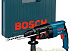 Перфоратор с патроном Bosch GBH 240 Professional