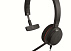 Проводная USB гарнитура Jabra EVOLVE 20 MS Mono 4993-823-109
