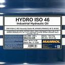 Гидравлическое масло Mannol_HYDRO HV ISO 46 _ 208 л