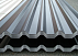 Цена профнастила для крыши