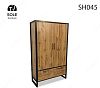 Шкаф в стиле лофт "SH045"