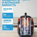 Пылесос Midea MVC5525, контейнер 3,5 л, мощность 2200Вт, радиус действия 9м