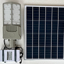 Солнечный прожектор