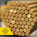 Пруток латунный Л63 150 мм ГОСТ 2060-2006