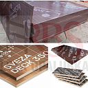 Фанера (аренда и продажа)