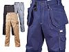 Брюки мужские демисезонные