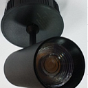 LED Прожектор трековый DELUXE-N01 15Вт (чёрный) 6000K