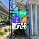 Мобильная вышка тура (леса на колесах) с настилами и колесами