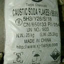 Каустическая сода 98% чешуированная