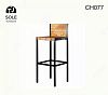 Стул барный в стиле Loft N2