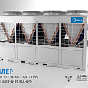 Чиллер-фанкойл система от Midea