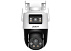 Wi-Fi камера Dahua DH-P3D-3F-PV