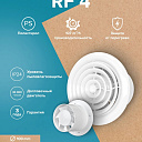 Вентилятор накладной RF D100 Auramax