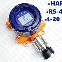 Газоанализатор NH3 аммиак стационарный GTQ-WD2200