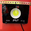 Светодиодный прожектор MY-50W 6000K 85-265VAC P2