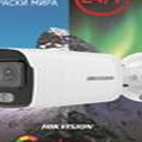Видеокамеры DS-2CD2027G2-L - Color Vu 