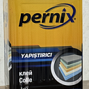 Клей для поролона Pernix N500 15кг