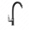 Смеситель для раковины RealStone SELÇUK Anthracite