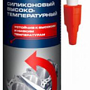 TYTAN Высокотемпературный герметик (красный)