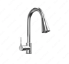 Смеситель для раковины RealStone IHLARA Chrome