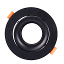 Светильник Low UGR фиксированный поворотный алюминиевый downlight, IP20, GU5.3, черный, круглый (TEKLED), артикул 143-03466