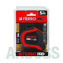 Арматура METR FERRO (7,5)