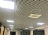 Подвесные потолки Грильято