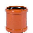 Муфта двойная ПВХ для наружной канализации Ду 110 OSTENDORF