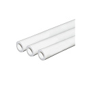 Трубы Полипропиленовые  PN10 32мм