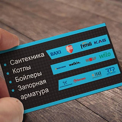 Логотип ID-PLAST