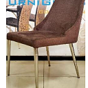 Стул Модерн