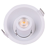 Светильник LED Downlight, регулируемый (Gimbal), 7W, 4000K, белый (TEKLED), артикул 143-03496