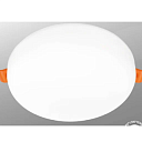 Светодиодная панель UNIVERS LED ROUND PANEL 9W 6000K HAIGER 165-15860