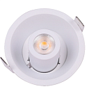 Светильник LED Downlight, регулируемый (Gimbal), 7W, 4000K, белый (TEKLED), артикул 143-03496