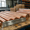 Медные прутки