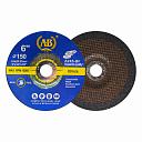 Шлифовальные диски AB от 125 мм до 230 мм