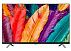 Телевизор Premier 32PRM700S HD Smart TV 