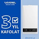 Двухконтурный газовый котёл Everel 32кв