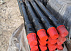 Труба 73мм УБТ