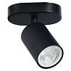 Светильник MR16 BLACK GU5.3 × 1 Potolok L110xW56xH140