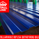 Arzon profnastil | Профнастил для крыши и забора | Dostavka