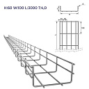 Лоток проволочный кабельный 100x60x3000 оцинкованный