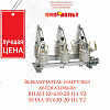 Выключатель нагрузки внал-10/630a