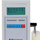 Анализатор качества молока "Лактан" исполнение 600 Ультра