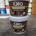 Травертин ЭЛИТА