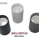 Корпус Спот светильника "MELODY-01" MR16 Черный OYDIN ELECTRIC