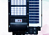 LED прожектор TDM-90Вт на солнечной панели