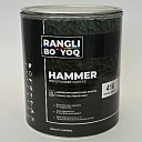 Эмаль Hammerton, цвет терракот